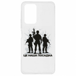 Xiaomi Redmi Note 10 Pro