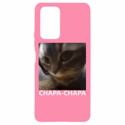 Xiaomi Redmi Note 10 Pro