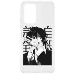 Xiaomi Redmi Note 10 Pro