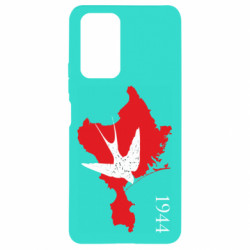 Xiaomi Redmi Note 10 Pro