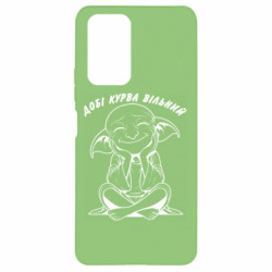 Xiaomi Redmi Note 10 Pro