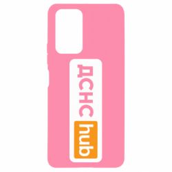 Xiaomi Redmi Note 10 Pro