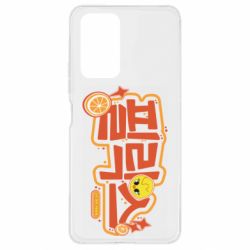 Xiaomi Redmi Note 10 Pro