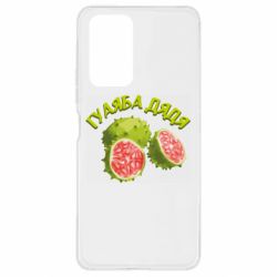 Xiaomi Redmi Note 10 Pro