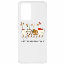 Xiaomi Redmi Note 10 Pro