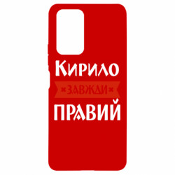 Xiaomi Redmi Note 10 Pro