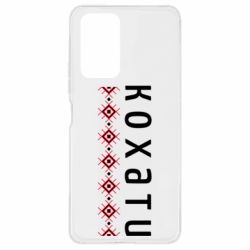 Xiaomi Redmi Note 10 Pro