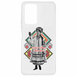 Xiaomi Redmi Note 10 Pro