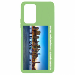 Xiaomi Redmi Note 10 Pro