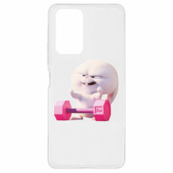 Xiaomi Redmi Note 10 Pro