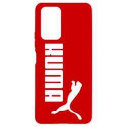 Xiaomi Redmi Note 10 Pro