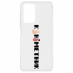 Xiaomi Redmi Note 10 Pro