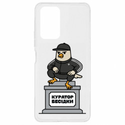 Xiaomi Redmi Note 10 Pro