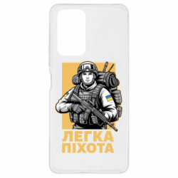 Xiaomi Redmi Note 10 Pro