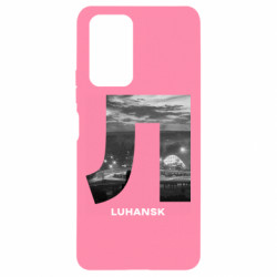 Xiaomi Redmi Note 10 Pro