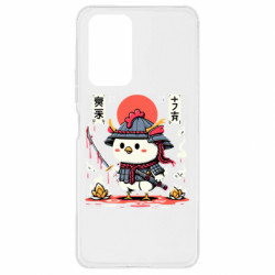 Чохол з розділу Качка Маленьке біле пташеня-самурай для Xiaomi Redmi Note 10 Pro - FATLINE Чохол з розділу Качка Маленьке біле пташеня-самурай для Xiaomi Redmi Note 10 Pro