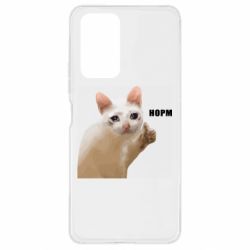 Xiaomi Redmi Note 10 Pro