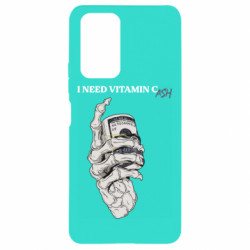 Чехол из раздела Skeletons I need vitamin Cash для Xiaomi Redmi Note 10 Pro - FATLINE Чехол из раздела Skeletons I need vitamin Cash для Xiaomi Redmi Note 10 Pro