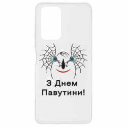 Xiaomi Redmi Note 10 Pro