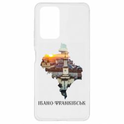 Xiaomi Redmi Note 10 Pro