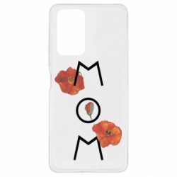 Xiaomi Redmi Note 10 Pro