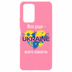 Xiaomi Redmi Note 10 Pro