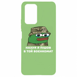 Xiaomi Redmi Note 10 Pro