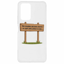 Xiaomi Redmi Note 10 Pro