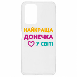 Xiaomi Redmi Note 10 Pro