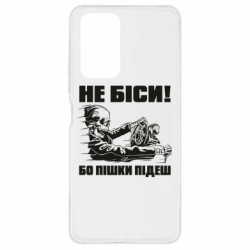 Xiaomi Redmi Note 10 Pro