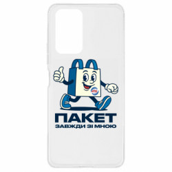 Xiaomi Redmi Note 10 Pro