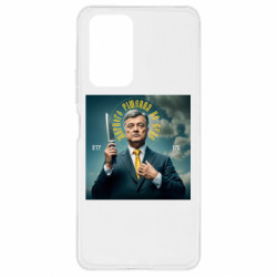 Xiaomi Redmi Note 10 Pro