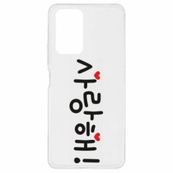 Xiaomi Redmi Note 10 Pro