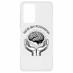 Xiaomi Redmi Note 10 Pro