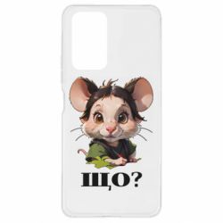 Xiaomi Redmi Note 10 Pro