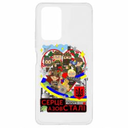 Xiaomi Redmi Note 10 Pro