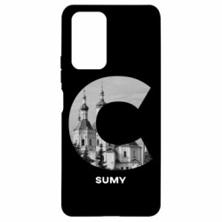 Чехол из раздела Города Украины: Монохром Sumy Black & White для Xiaomi Redmi Note 10 Pro - FATLINE Чехол из раздела Города Украины: Монохром Sumy Black & White для Xiaomi Redmi Note 10 Pro