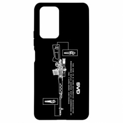 Xiaomi Redmi Note 10 Pro