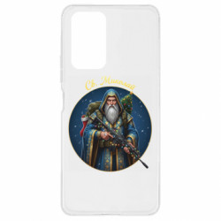 Xiaomi Redmi Note 10 Pro