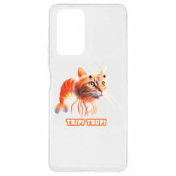 Чехол из раздела Мемы с нейросети TRIPI TROPI для Xiaomi Redmi Note 10 Pro - FATLINE Чехол из раздела Мемы с нейросети TRIPI TROPI для Xiaomi Redmi Note 10 Pro