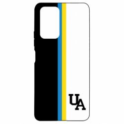 Xiaomi Redmi Note 10 Pro