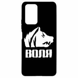 Xiaomi Redmi Note 10 Pro