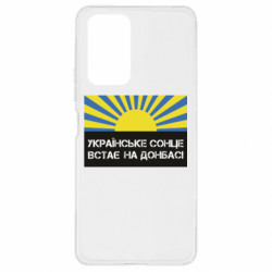 Xiaomi Redmi Note 10 Pro