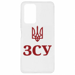 Xiaomi Redmi Note 10 Pro