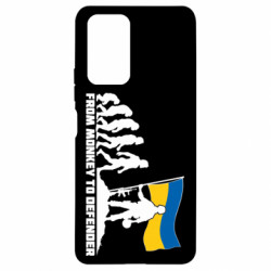 Xiaomi Redmi Note 10 Pro