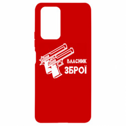 Xiaomi Redmi Note 10 Pro