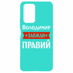 Xiaomi Redmi Note 10 Pro