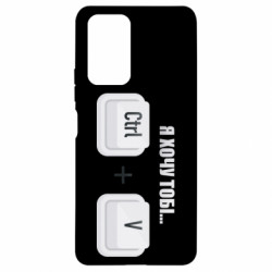 Xiaomi Redmi Note 10 Pro