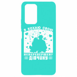 Xiaomi Redmi Note 10 Pro