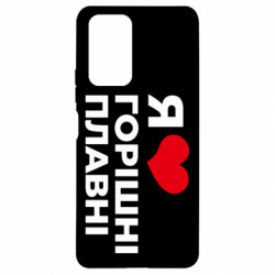 Xiaomi Redmi Note 10 Pro